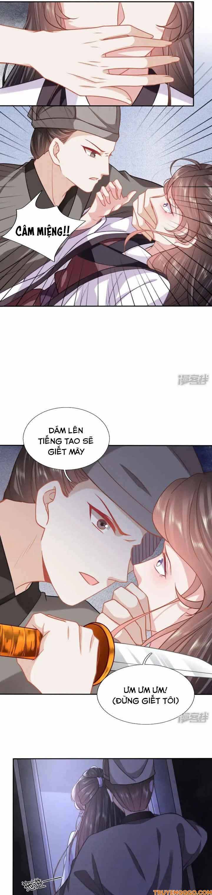 page_7