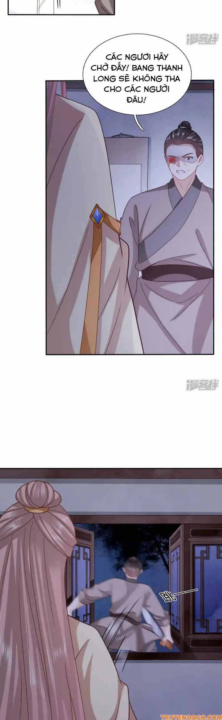 page_11