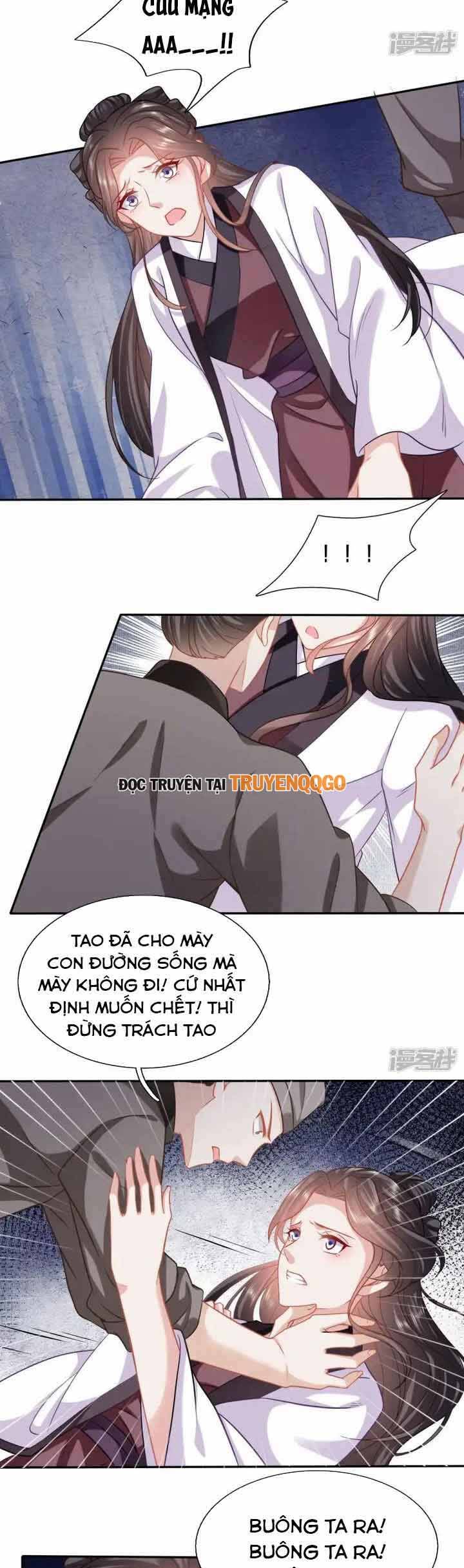 page_2