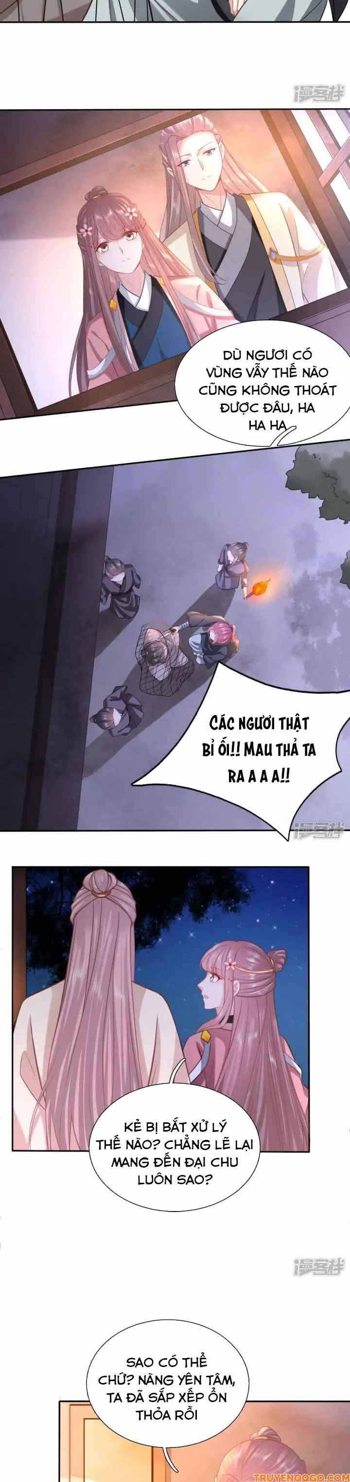 page_2