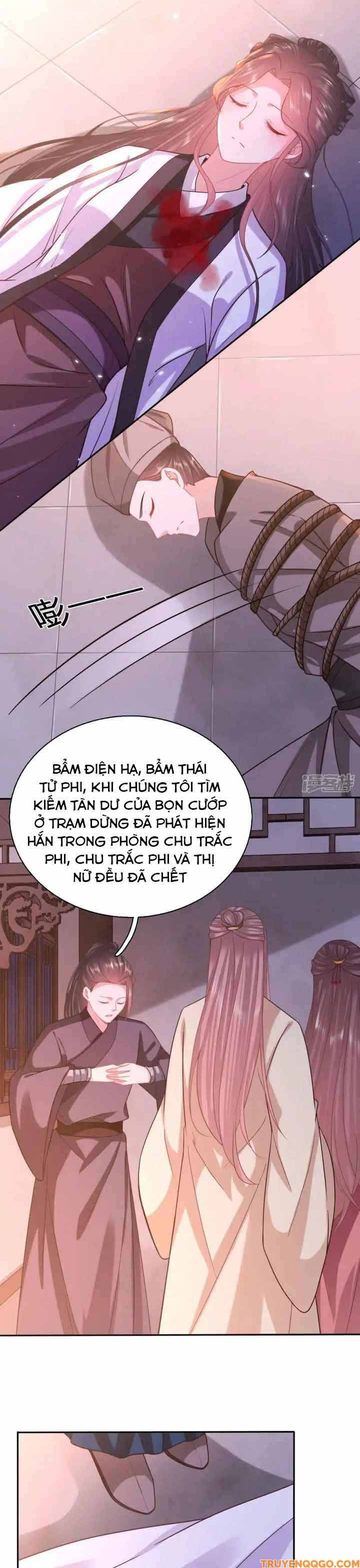 page_7