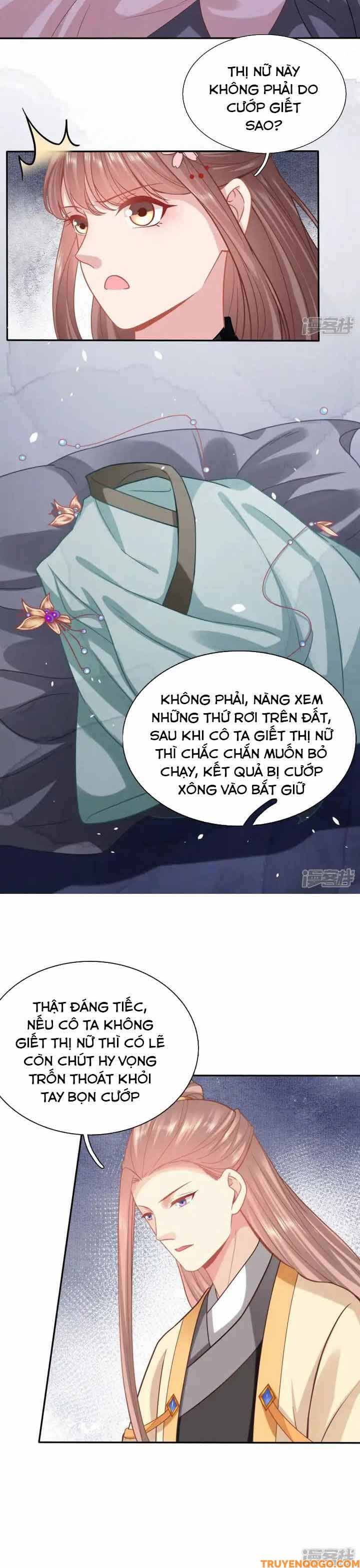 page_9