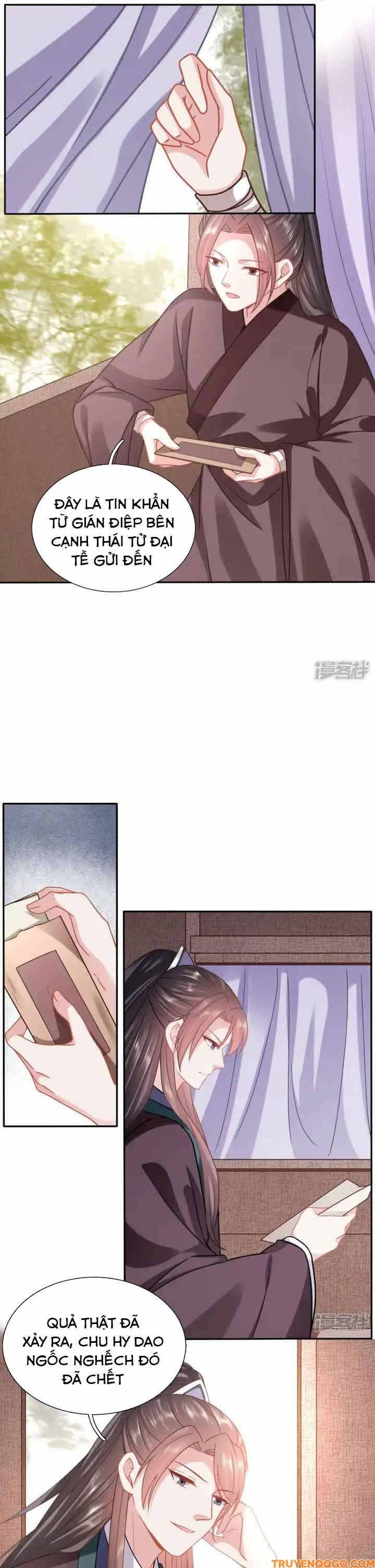 page_7