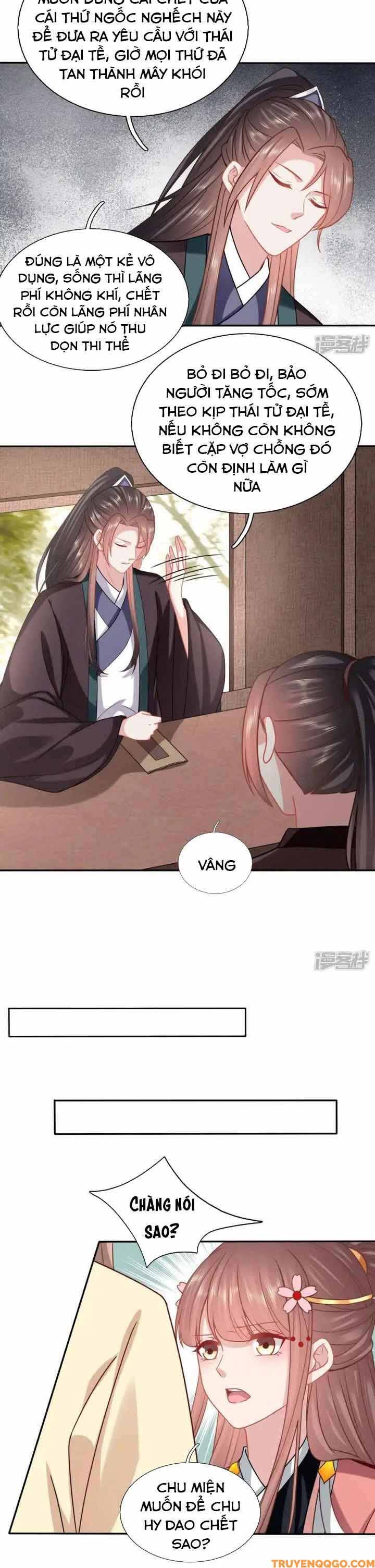 page_9