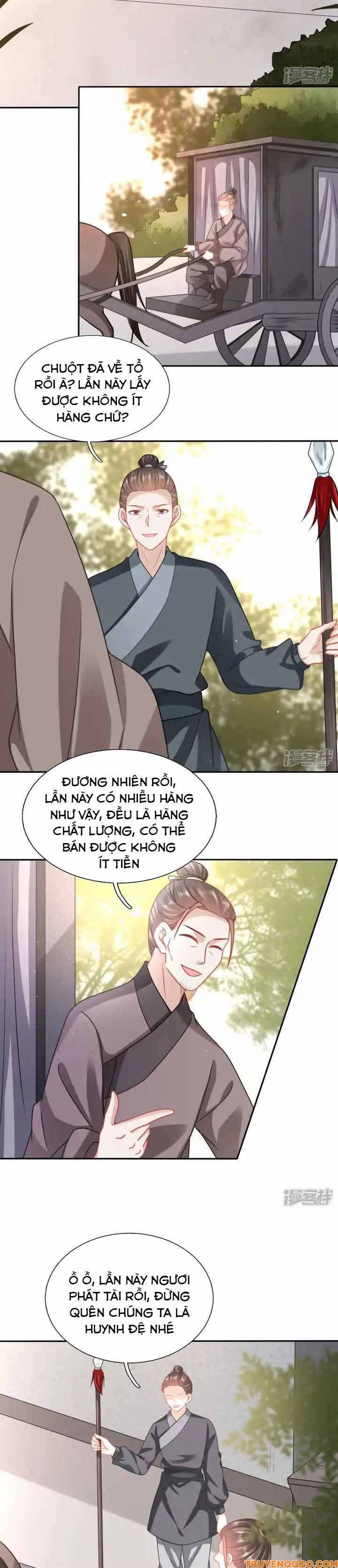 page_7