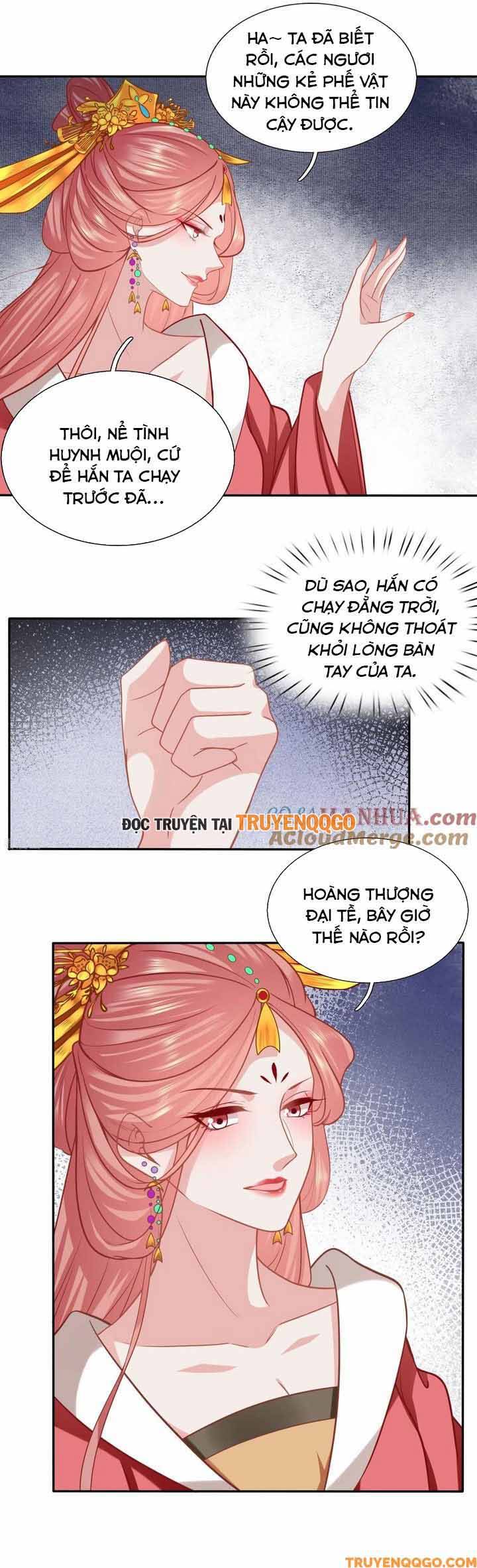 page_4