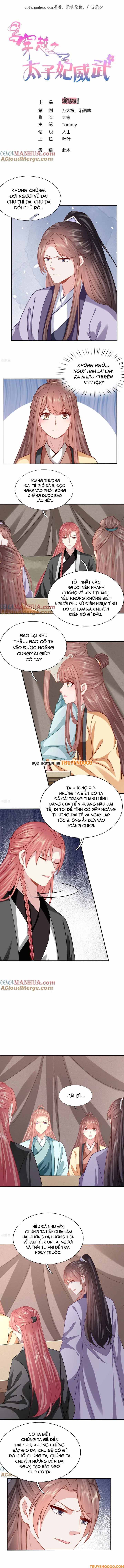 page_1