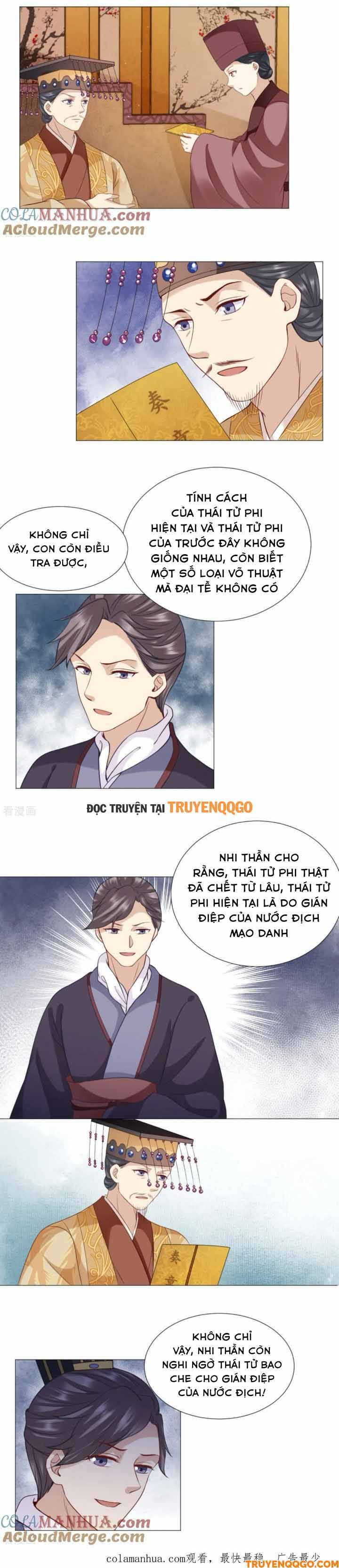 page_3