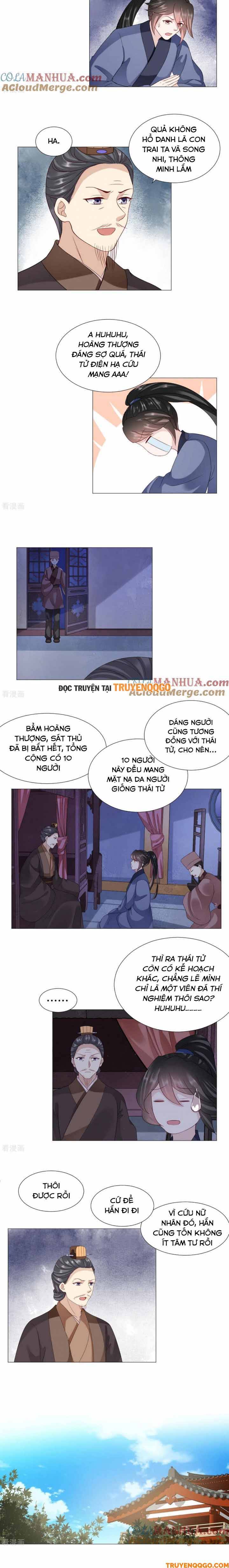 page_4