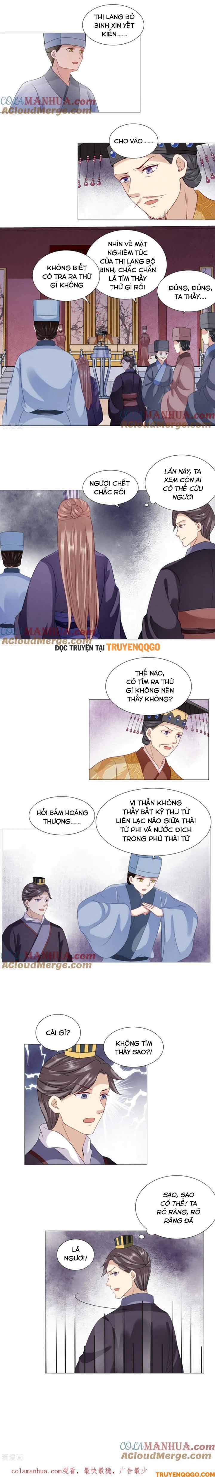 page_3
