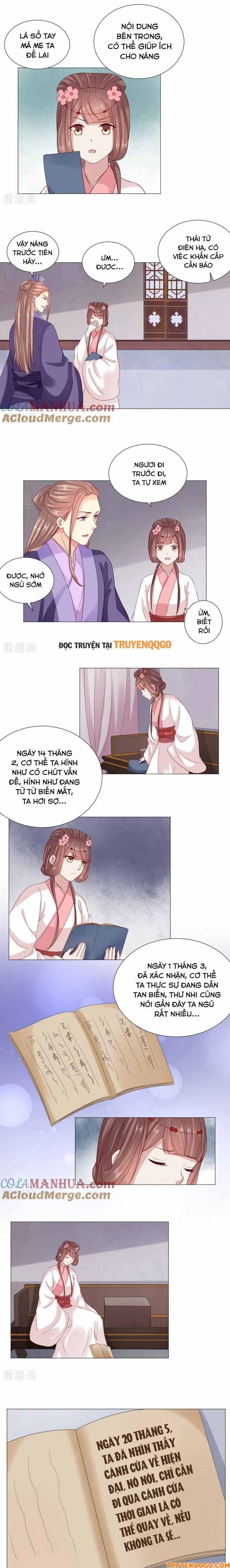 page_2
