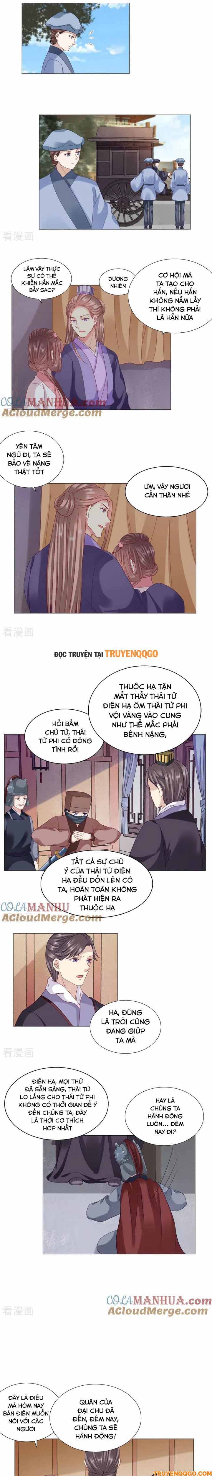 page_4
