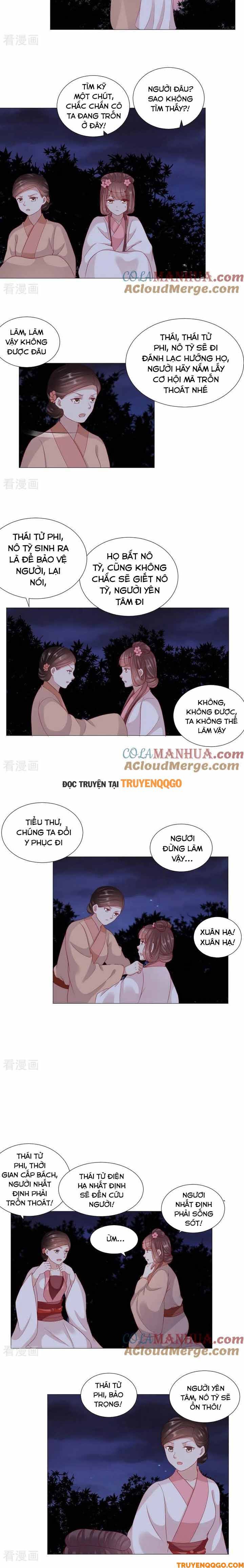 page_4