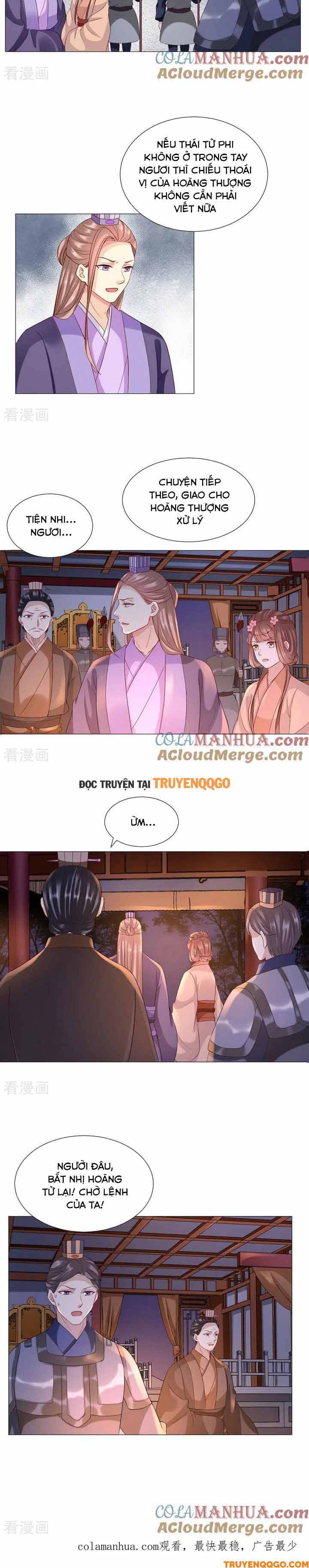 page_6