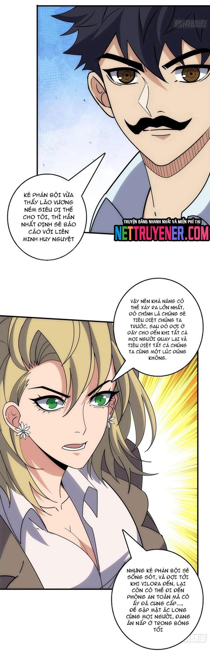 page_3