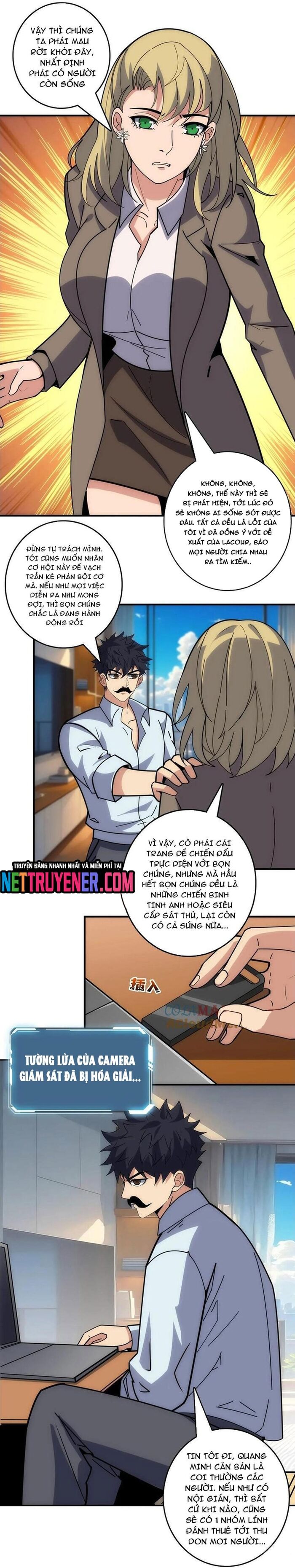 page_4