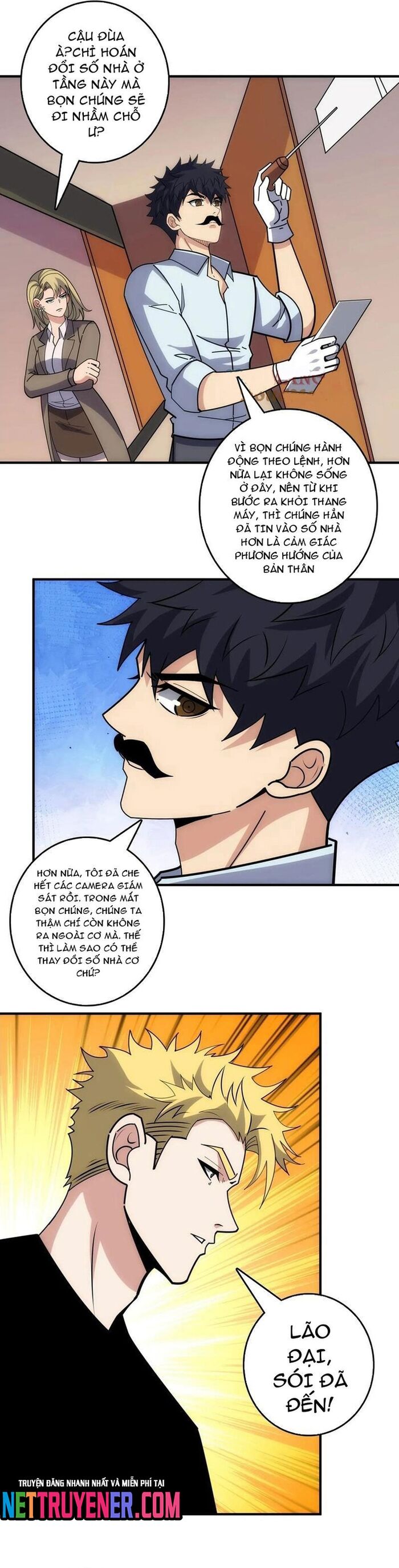 page_6