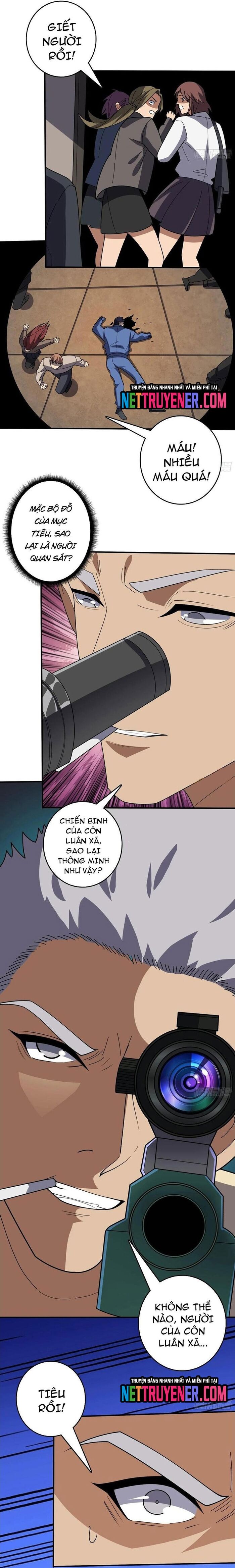 page_13