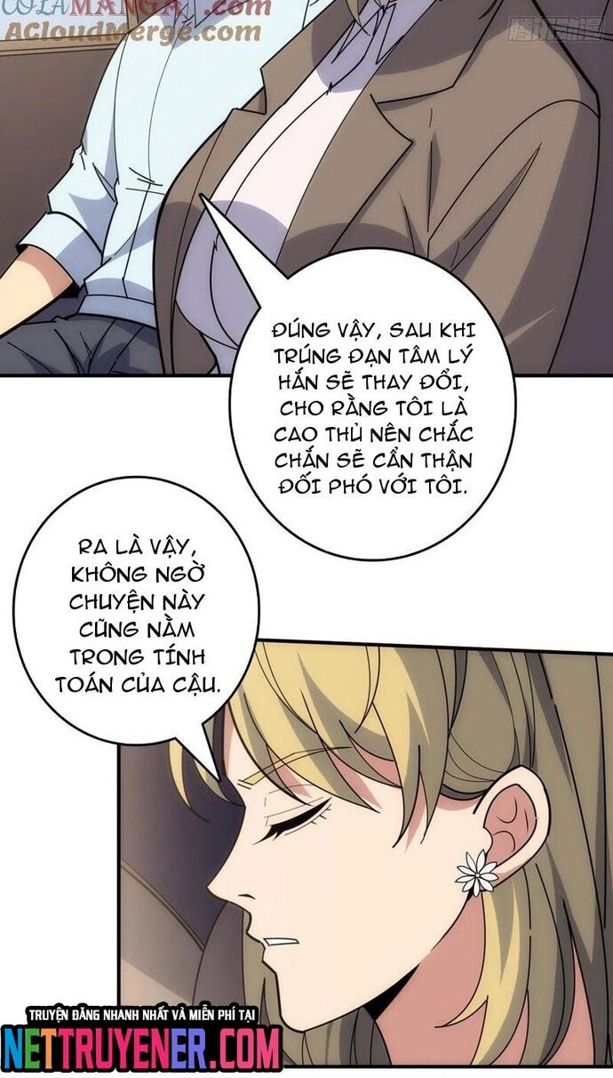 page_3
