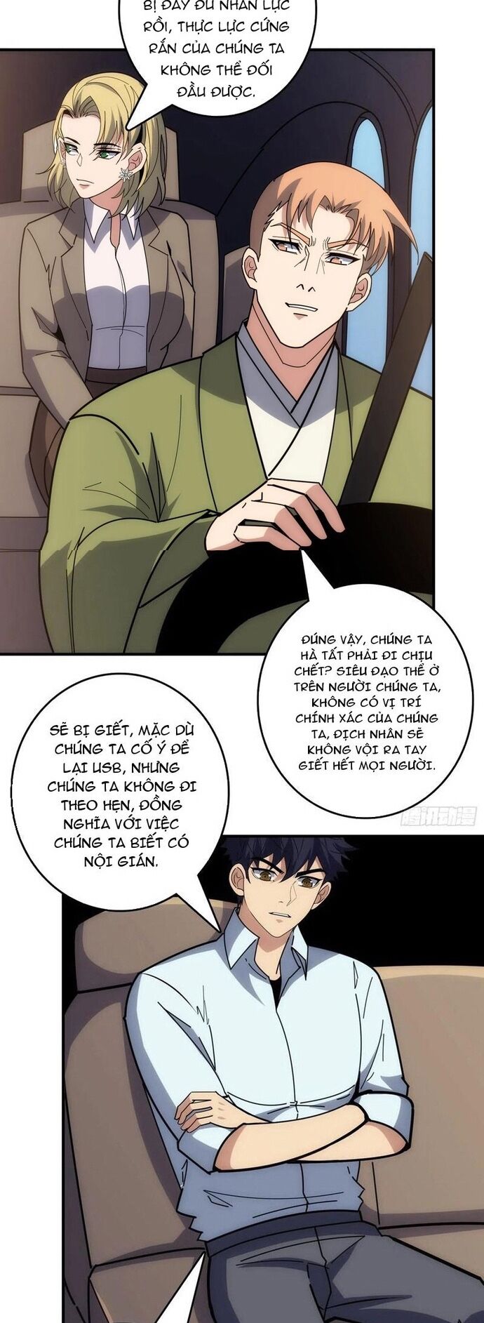 page_5