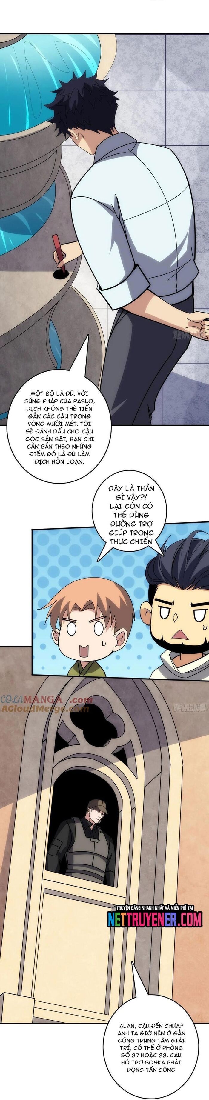 page_6