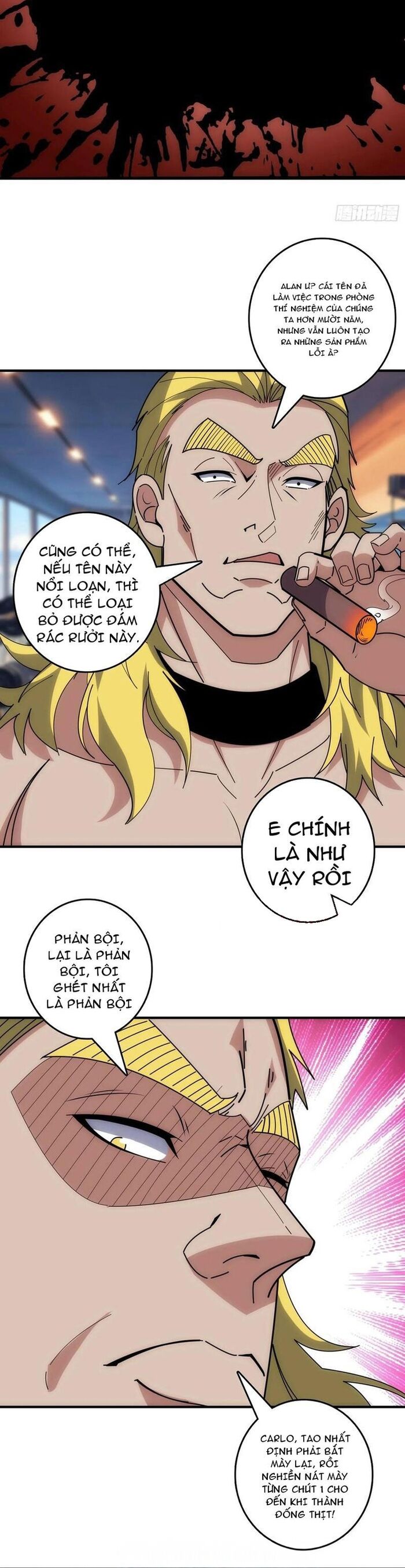 page_6
