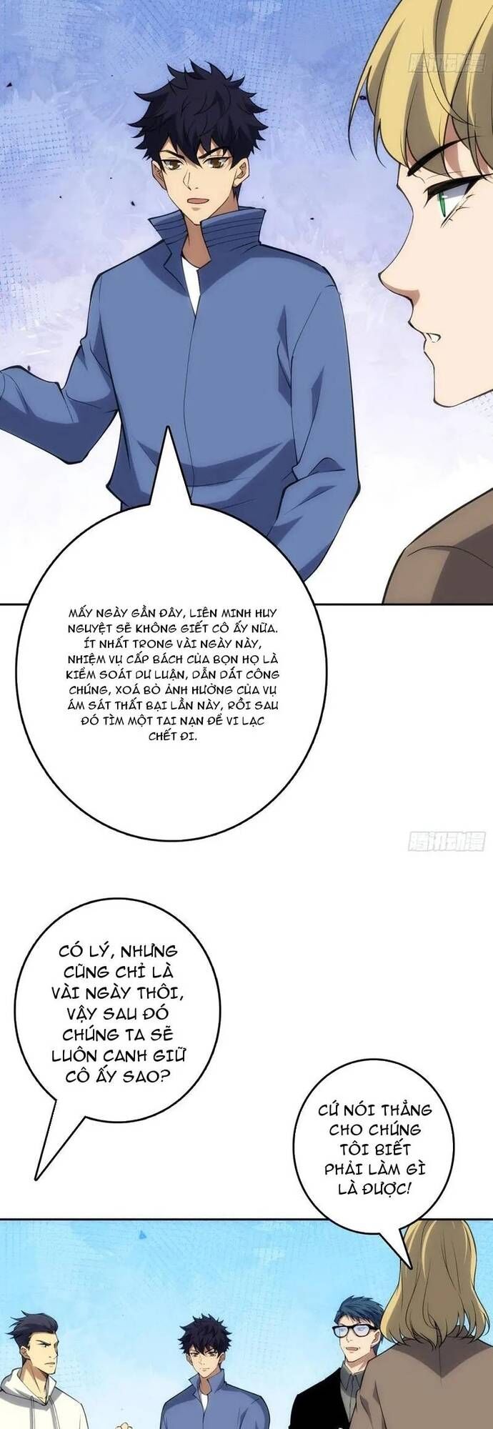 page_12