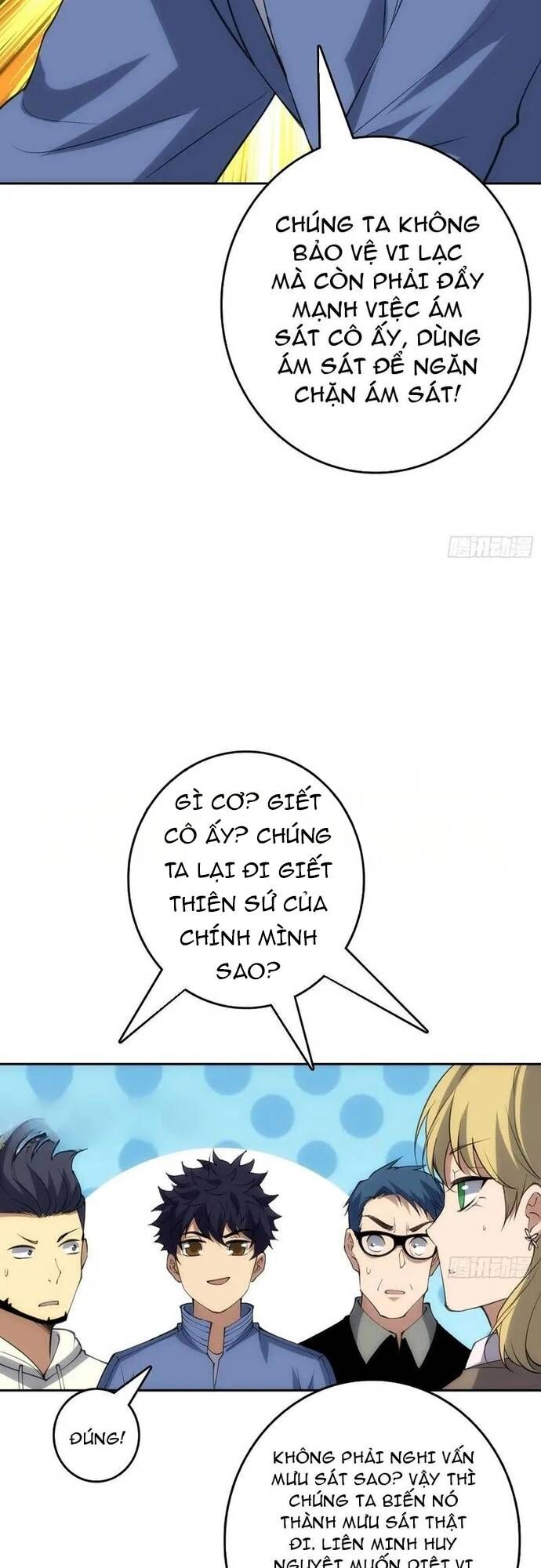 page_17