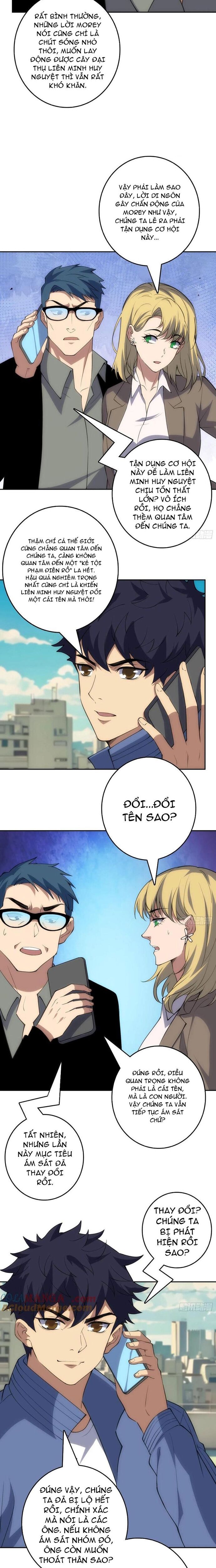 page_11