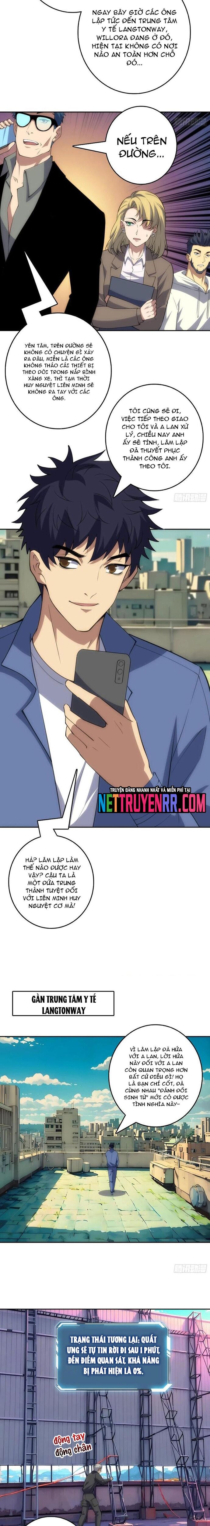 page_12