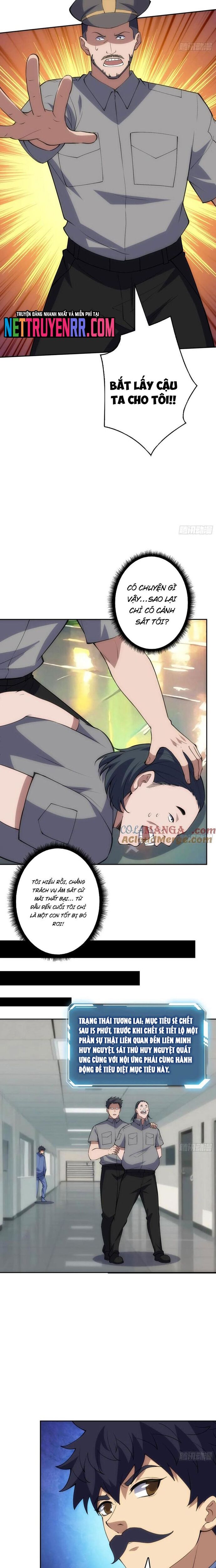 page_2
