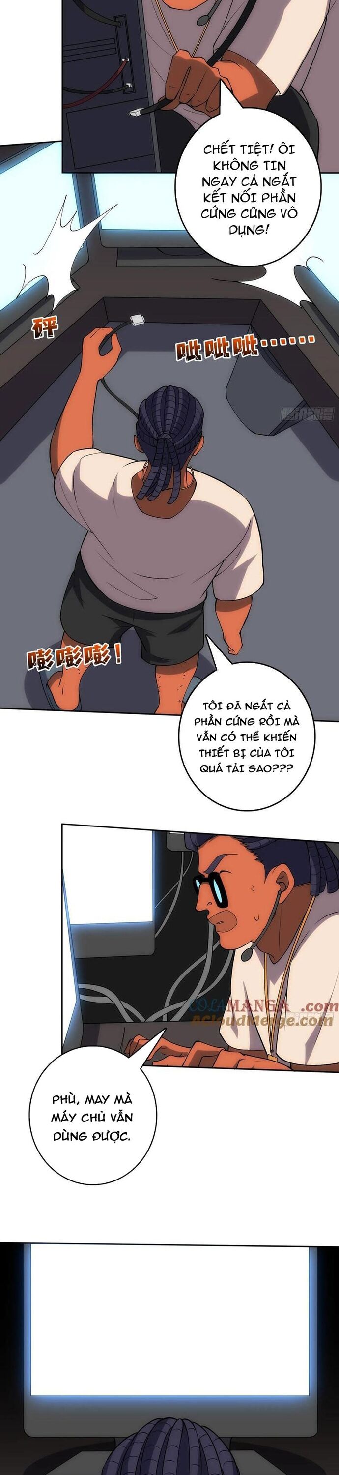 page_12