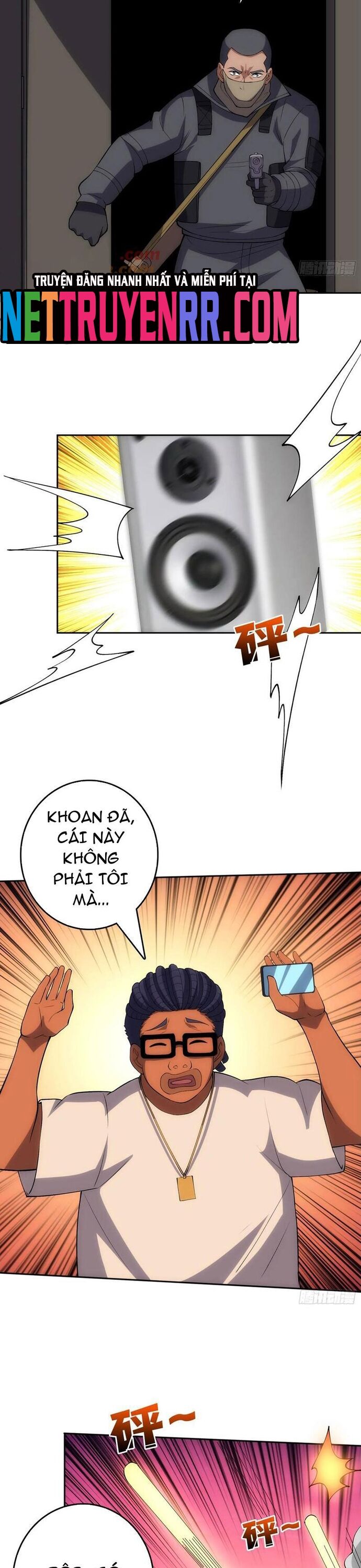 page_16