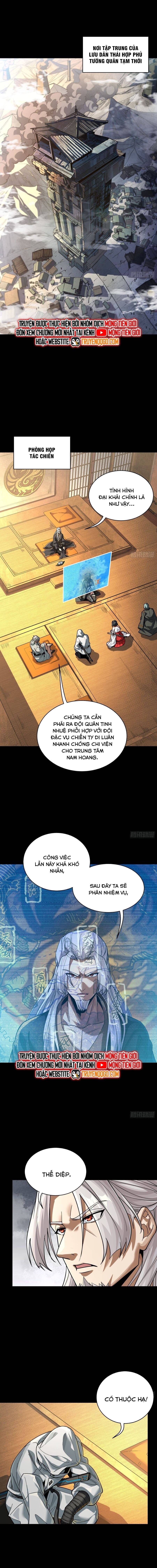 page_2