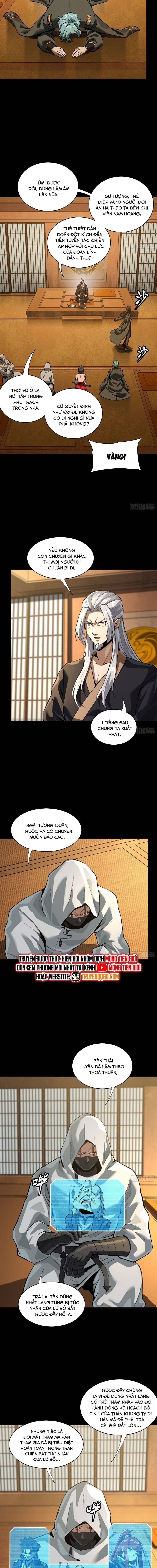 page_7