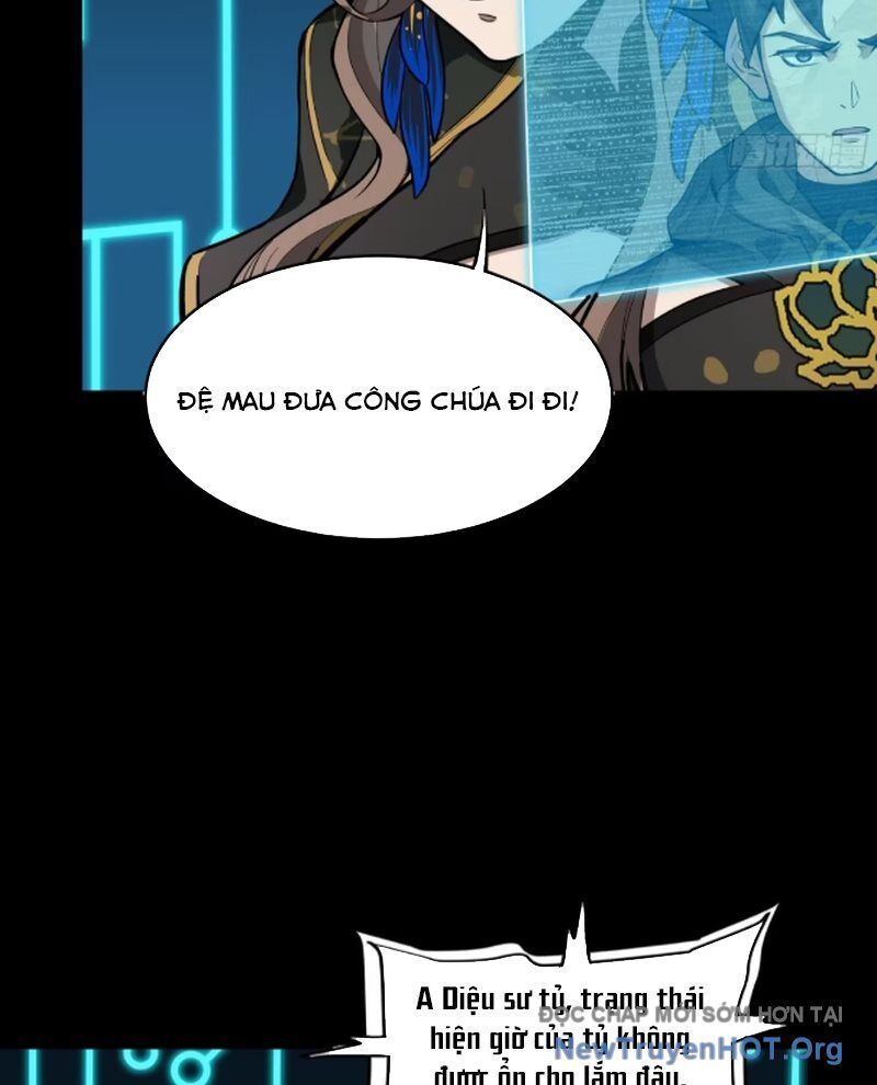 page_7