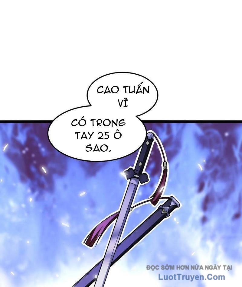 page_17