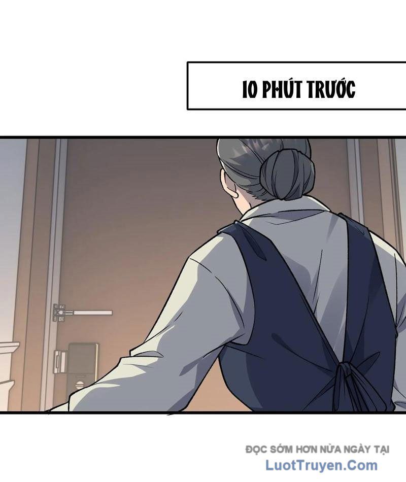 page_17