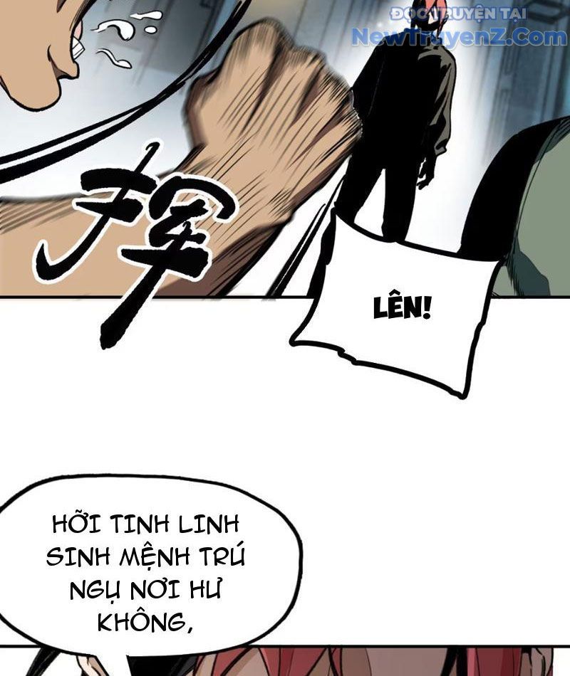page_12