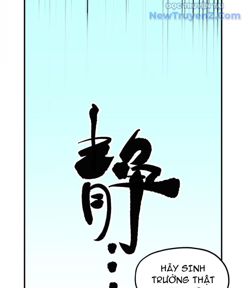 page_22