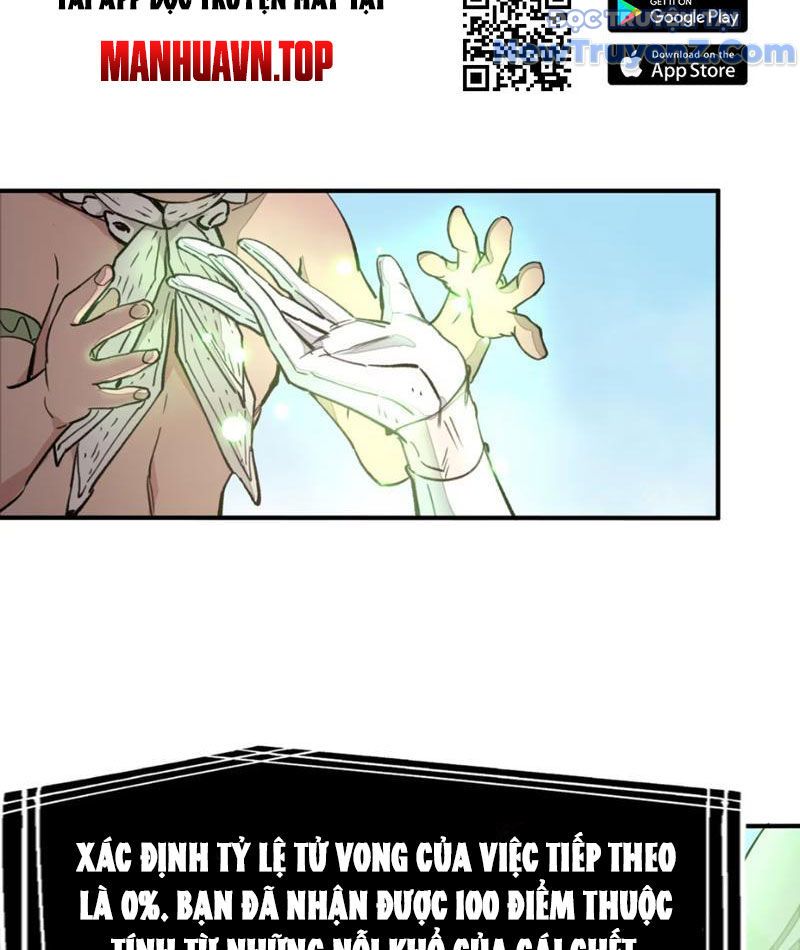 page_88