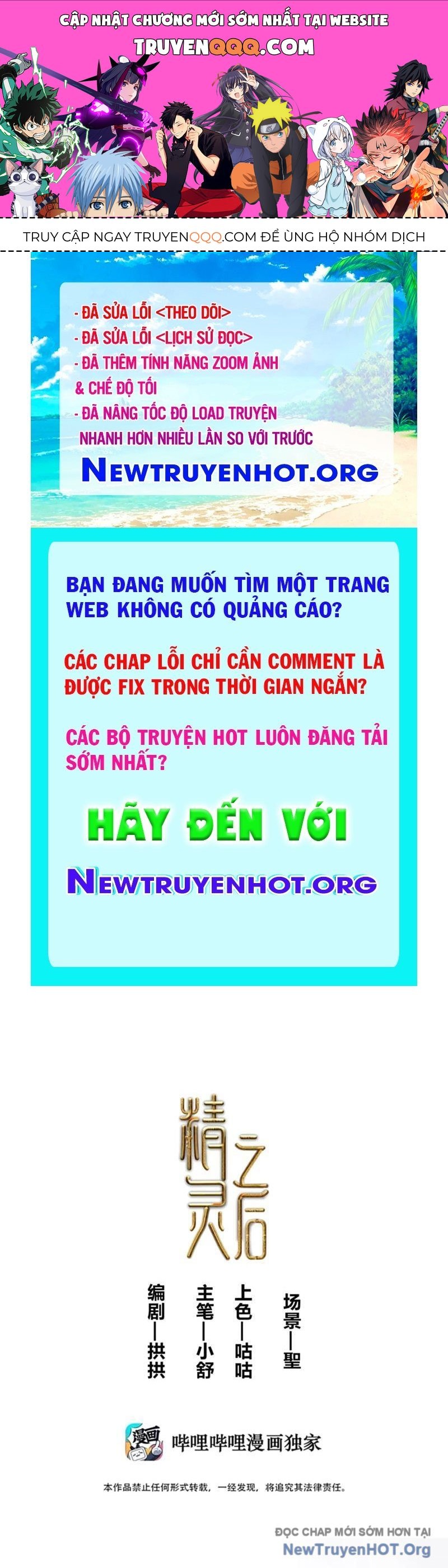 page_0