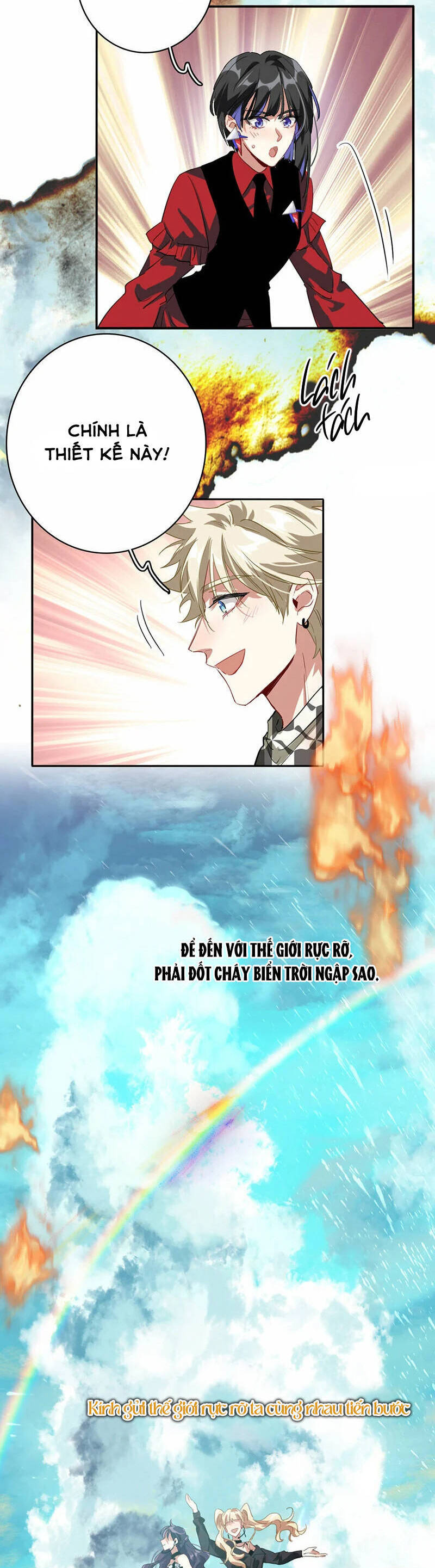 page_17