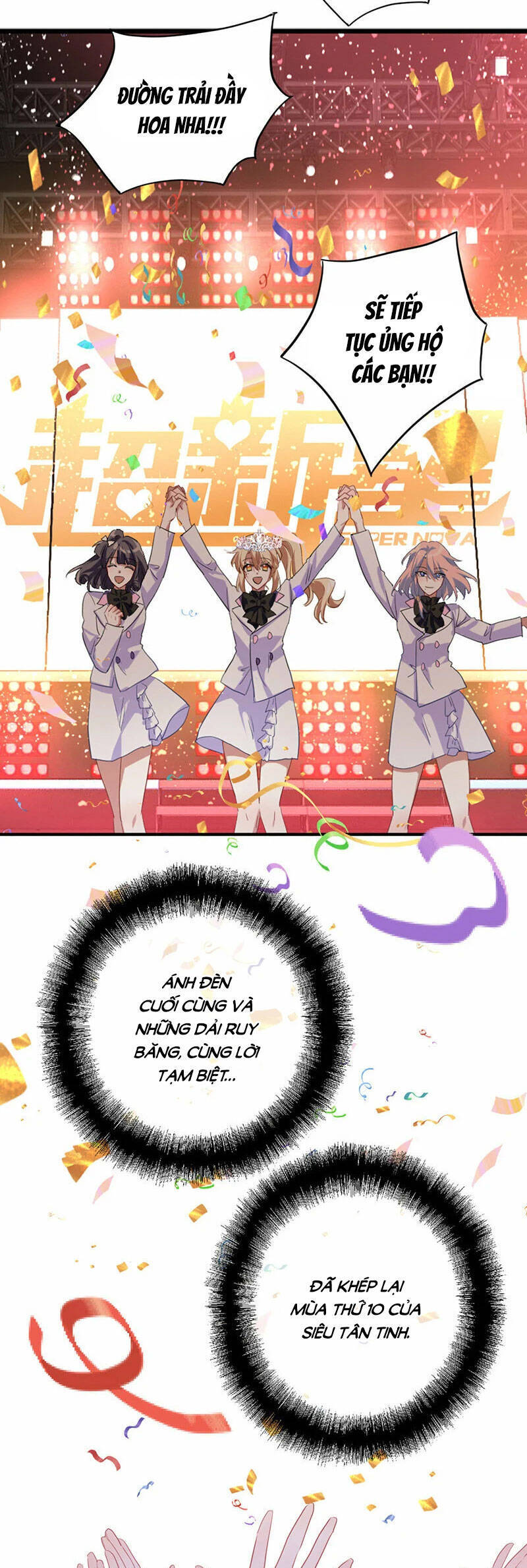 page_16
