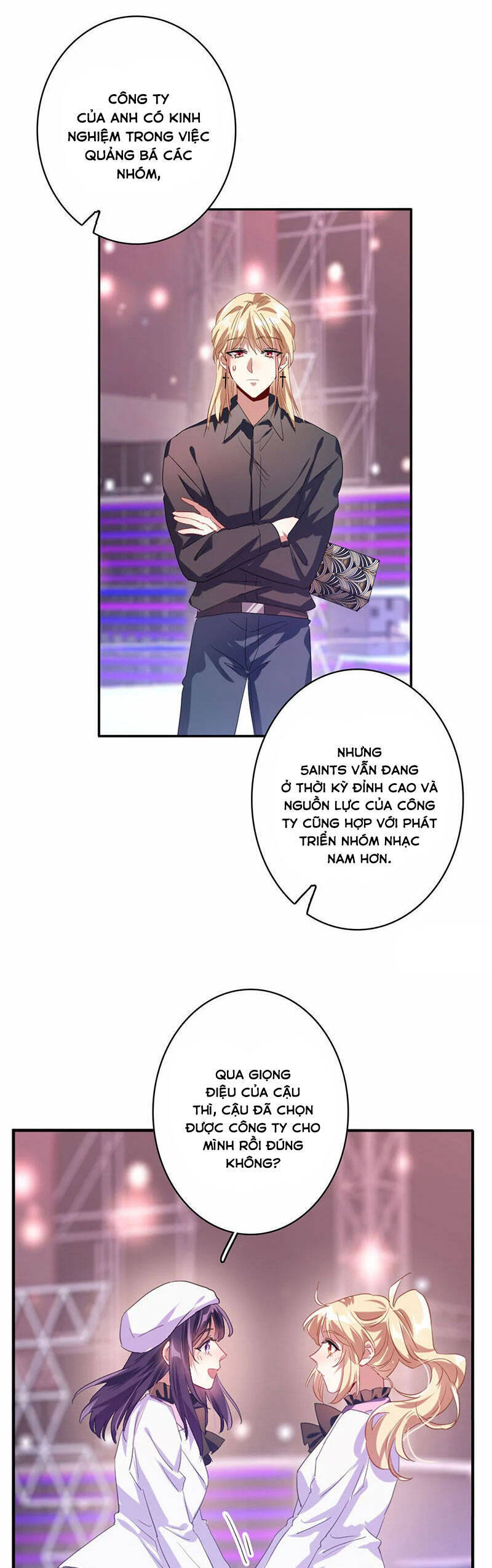 page_17