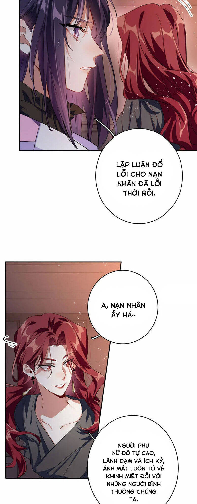 page_16