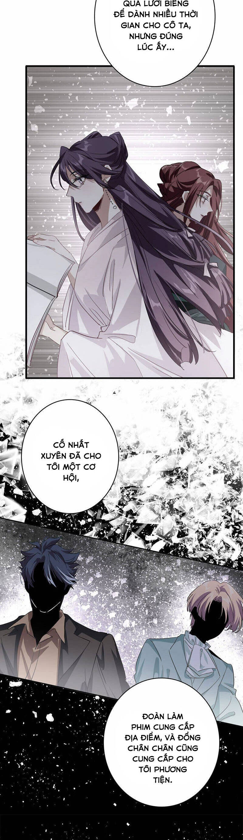 page_23