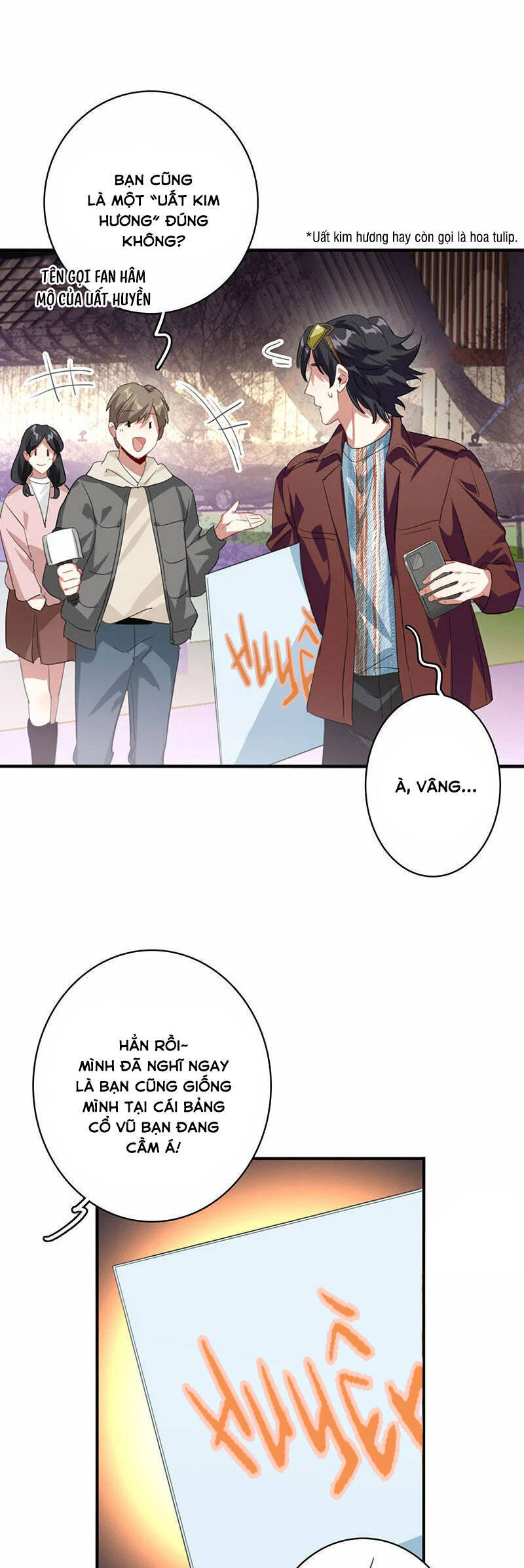 page_3