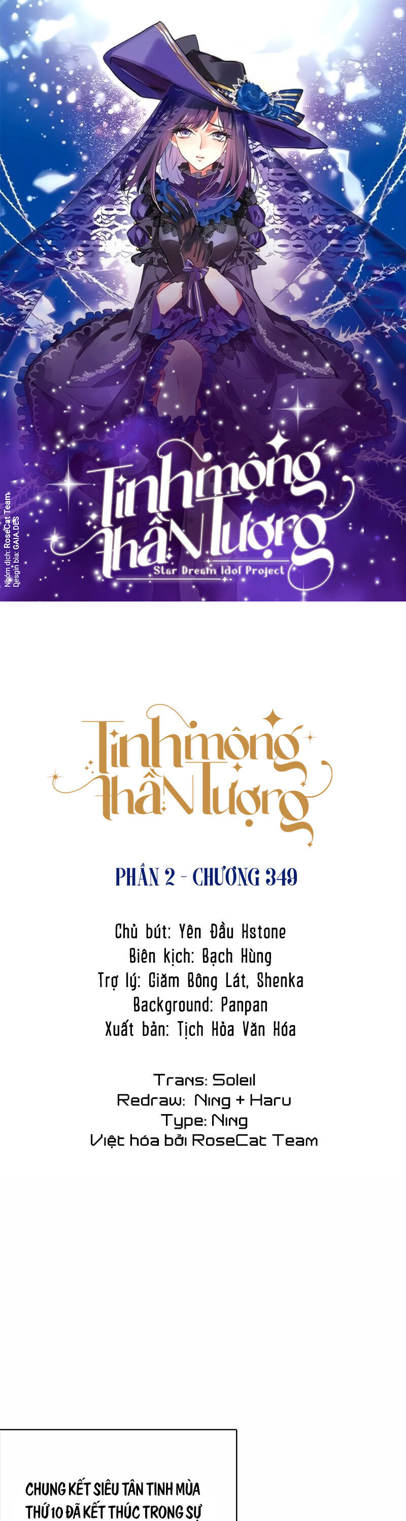 page_0