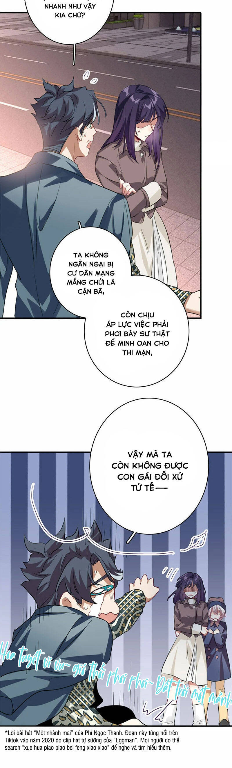 page_11